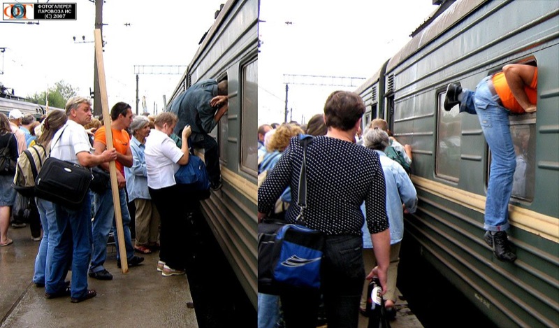 Поезд придет во время. Люди в поезде. Люди на вокзале. Люди в электричке. Смешная электричка.