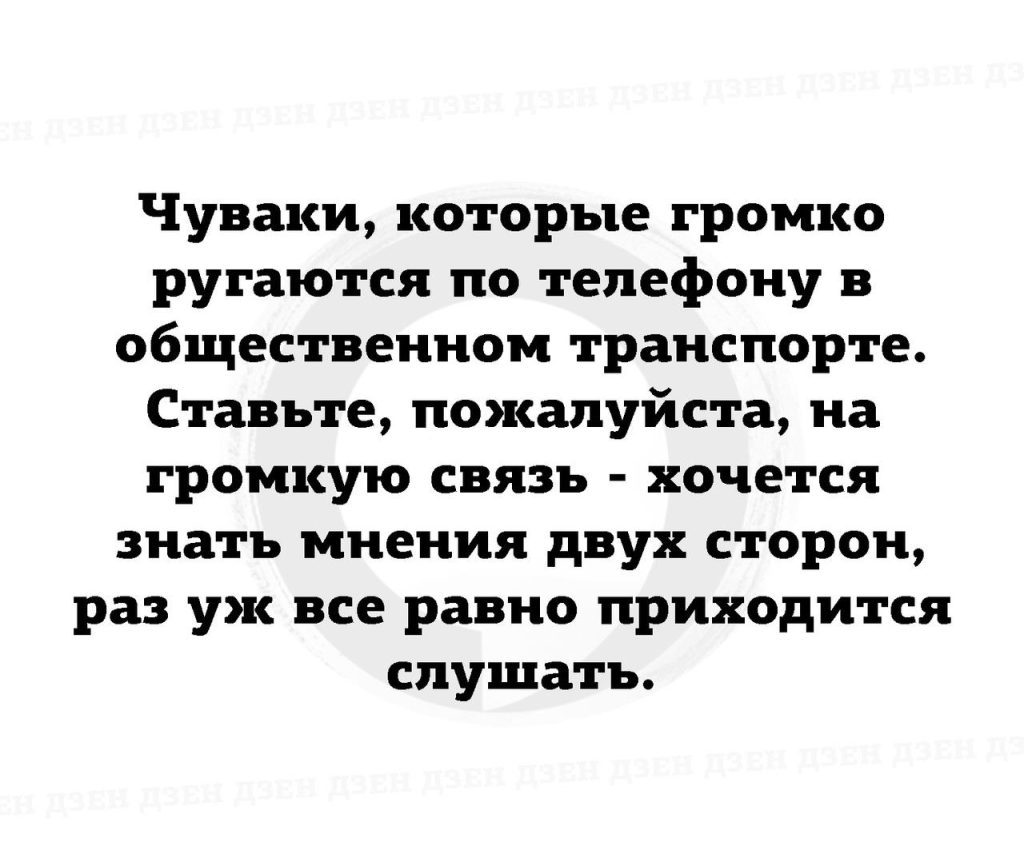 Прикольный калейдоскоп (картинки, фотки, фразы) — 16 выпуск | Прикол.ру -  приколы, картинки, фотки и розыгрыши!